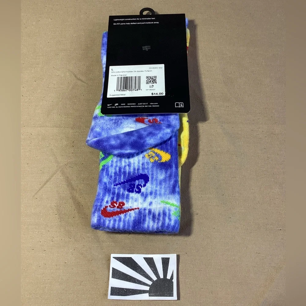 Nike sb ebay